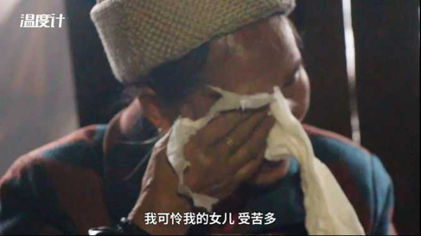 95后大学生随同龄务工者返乡记：我的人生初体验