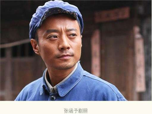 台湾首度揭秘蒋介石临终遗言："愧对国人，愧对毛先生，我要向毛泽东请罪！（综合）