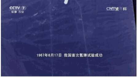 这位隐姓埋名40年的老科学家，如果你是第一次听说他的名字，一定要知道他的故事！