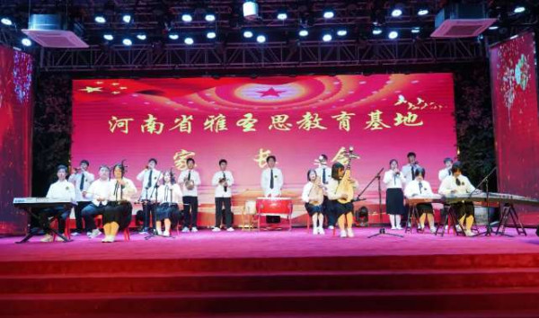 南街村艺术职业学校生源培养基地在河南省雅圣思教育基地隆重挂牌