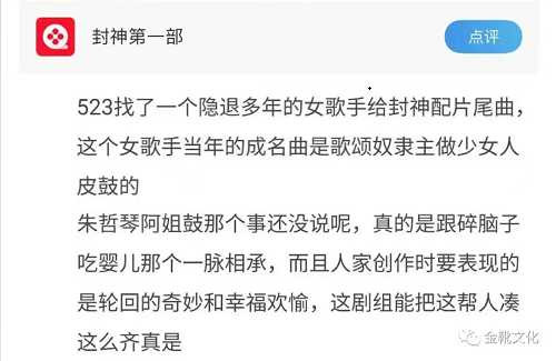 只有阶级的团结，才能带来民族的团结