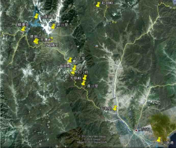 工业革命——世界工业化三百周年回眸（九）