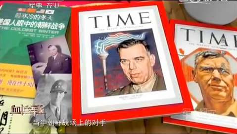 上甘岭381个弹孔的战旗,见证神秘的东方精神