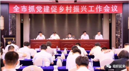 江宇:我在烟台,看到中国农村的未来