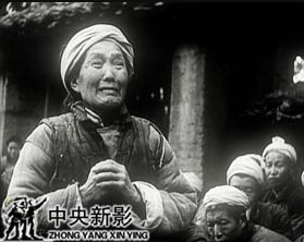 《伟大的土地改革》--1953年