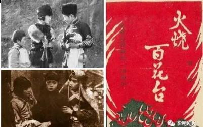 中国电影是如何在武侠神怪的妖风邪火中长大的？（一）
