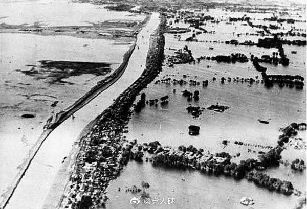 破坏治黄是不是国民党的特殊性癖？