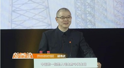 胡伟武:从“出生”就在被质疑,龙芯这20年是怎么走过来的?