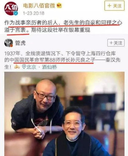 张宏良：颠覆者的盛宴和执政者的悲哀
