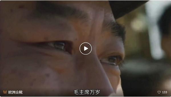 “我们的原子弹，将赫鲁晓夫轰下了台” | 10月16日，历史的重迹