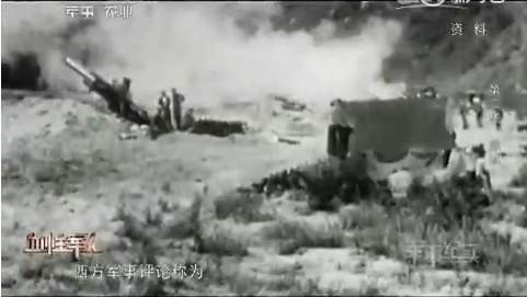 上甘岭381个弹孔的战旗,见证神秘的东方精神