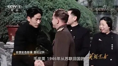 【纪念毛岸英烈士诞辰101周年】作为毛主席儿子，他不仅合格，而且优秀