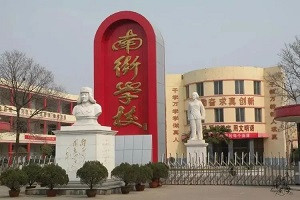 南街村的方向，应该成为中国农村的前进方向！