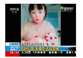 抖音、快手，正在毁掉我们的下一代！