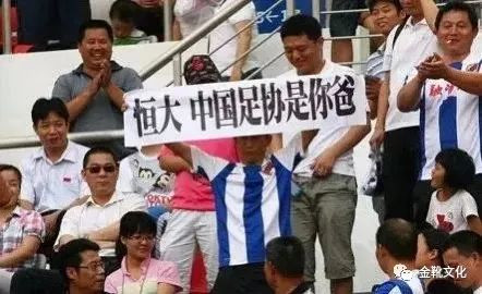 于洪臣被查，一枚小小的逗号