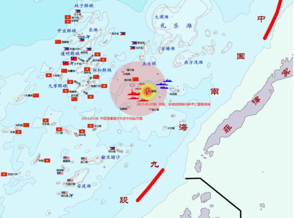 罗援：解决仁爱礁问题先礼后兵 奇正并举