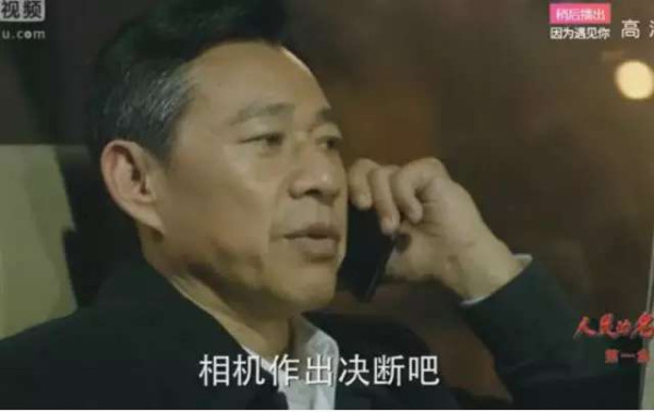 尺度大到惊人的国产剧，这是第一部