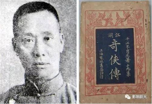 中国电影是如何在武侠神怪的妖风邪火中长大的？（一）