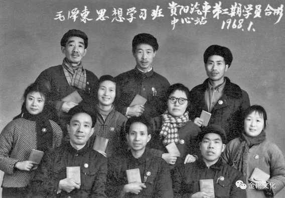 “官僚主义是苏维埃工作的障碍”