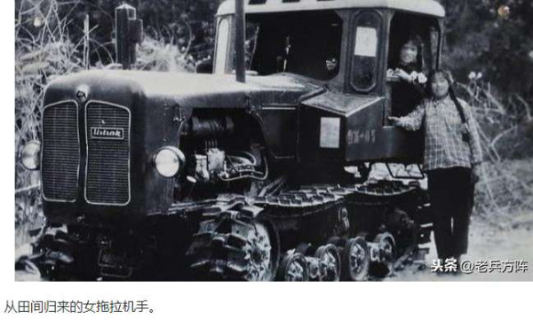 毛泽东时代新疆生产建设兵团纪实老照片