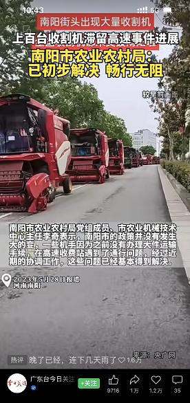 吕永岩：农官们到底想干啥呢？
