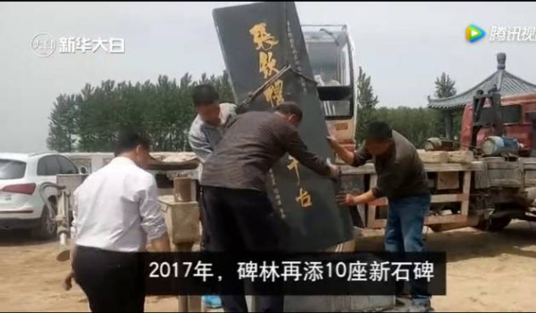 “兰考好县长”13年祭 ，千名百姓坟前含泪树碑