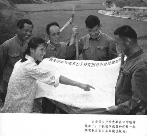 马社香：毛泽东教育理念及实践的初步探索一一朱旦华访谈录