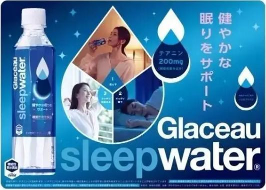 迷药重出江湖，家有女儿，这些可怕套路一定看看
