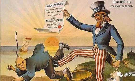 西方歧视中国的300年——低等长相、低等大脑、低等语言、低等文化