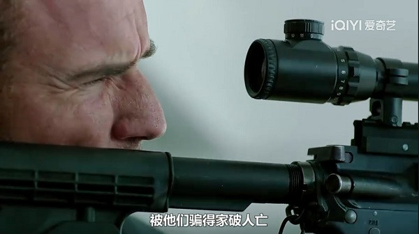 张宏良：武松是怎样变成了中美两国眼里的共同罪犯？