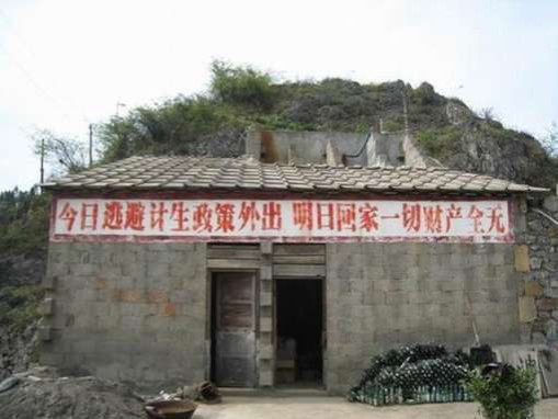 张宏良：养老院——这一代中国人给自己建造的地狱