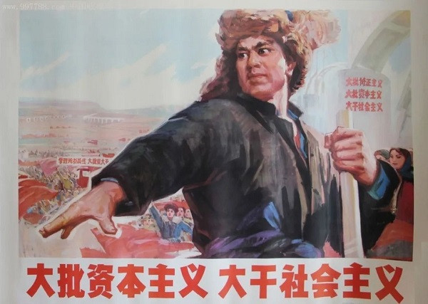 私有化加速了两极分化,积累了很多严重的社会问题