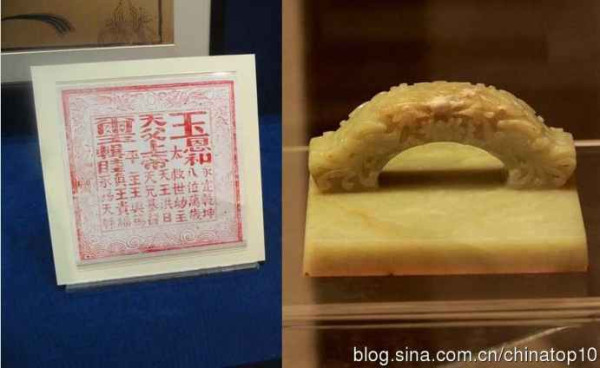 辛亥百年祭——中国人完全不了解的近代史（九）