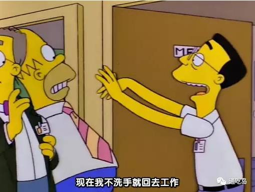 美国的根本弱点是什么？