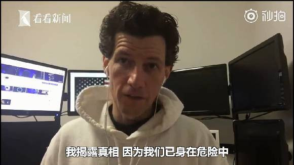 感染者或已超1000例！美国“吹哨人”爆料CDC刻意隐瞒疫情