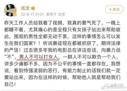 三八国际劳动妇女节：革命与社会主义，是女权运动唯一的底色