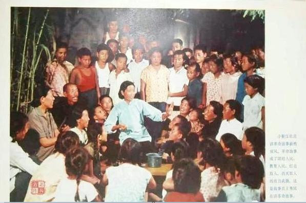 1974年天津市宝坻县小靳庄的照片曝光！