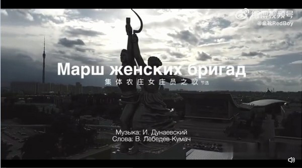 毛主席：全国妇女起来之日，就是中国革命胜利之时