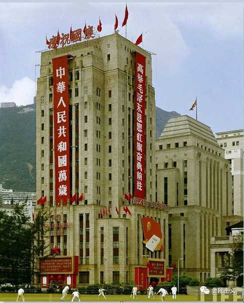 国泰事件：历史埋下的雷