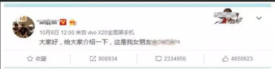 警惕！西方抛给中国的“奶头乐”已经到了不得不戳穿的时候了！