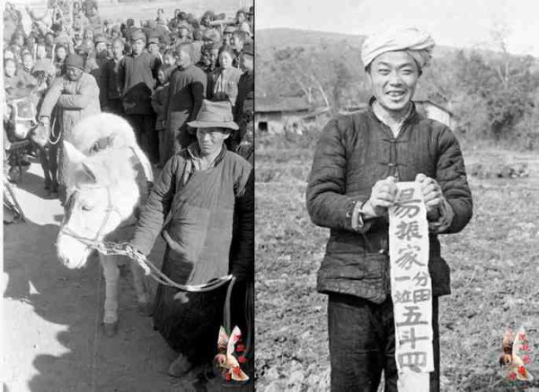 中华民族的子孙应当知道的关于毛主席的十四个谬论