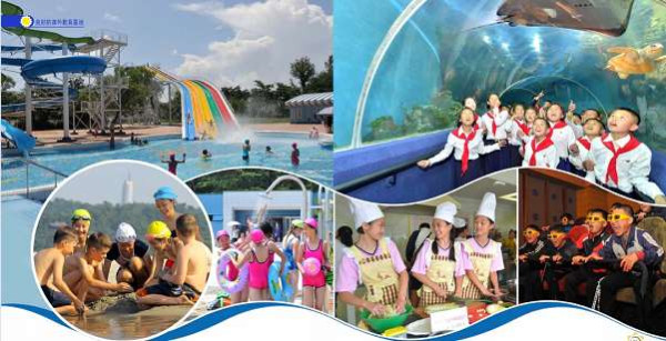 朝鲜画册：为了祖国的未来 (五）