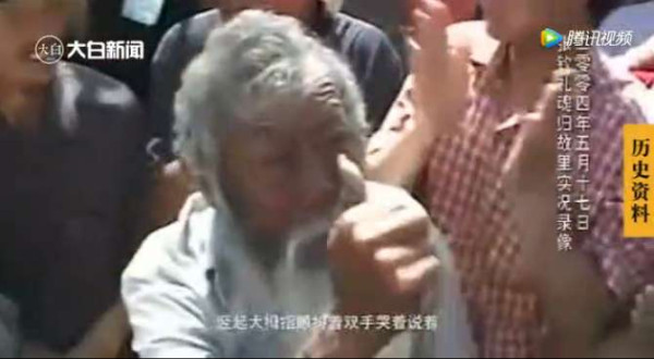 怀念张钦礼之六 | 群众为他平反,兰考十万老乡泪别老书记!