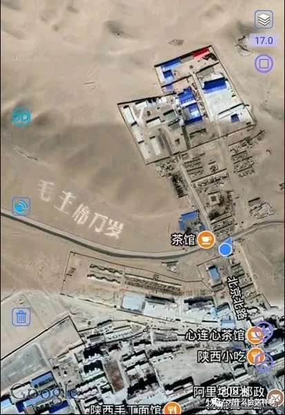 《世界伟人--毛泽东》唐卡震撼问世，人类社会旷世的思想和艺术的瑰宝！