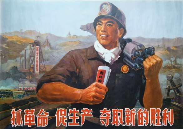 韩毓海：一个没有政治能力的民族，便不可能真正具备经济能力