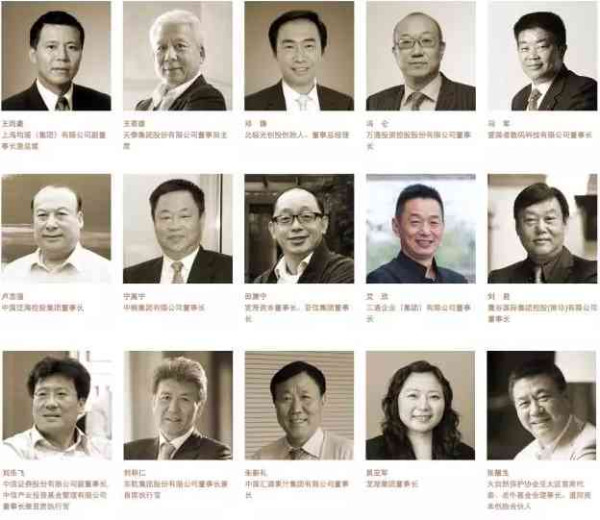 张宏良：中国的悲剧究竟是源于西方共济会还是这些国内“富豪会”？