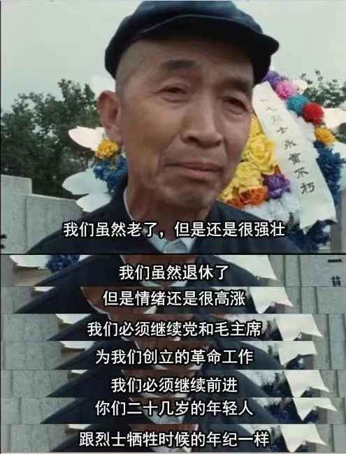京汉铁路大罢工一百周年：静悄悄的纪念日