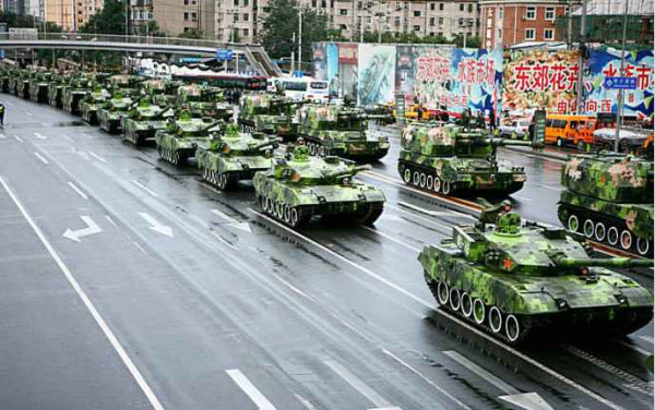 开国大典 ——民族复兴的历史转折点