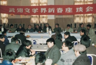 武钢“三大宝.红房子、盐汽水、《武钢文艺》
