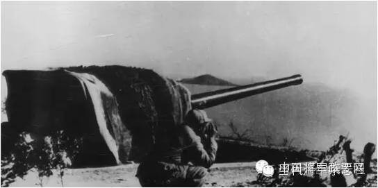  毛泽东建军思想重要体现：人民海军经典战役